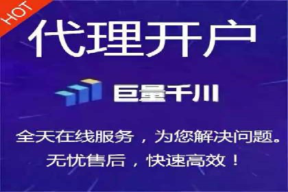 SEM主管的日常工作：从策划到执行的完整案例
