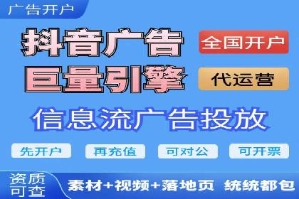 案例分享：百度SEM助力企业实现业绩翻倍
